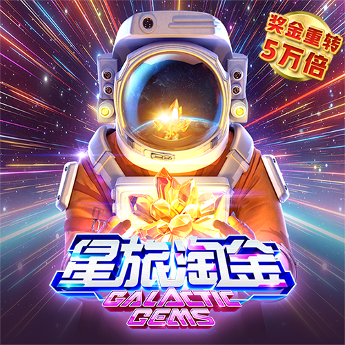 one体育app下载