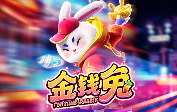 鸿博体育