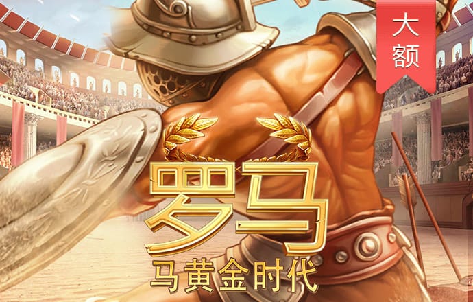今年会app下载