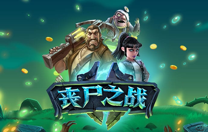 8688体育官网入口