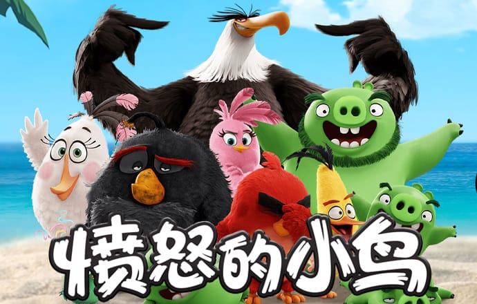 盈嘉体育